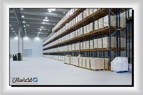 انواع انبارداری