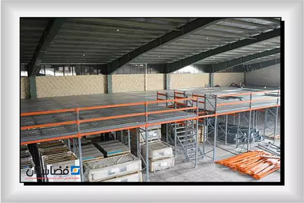 قفسه بندی انباری نیم طبقه