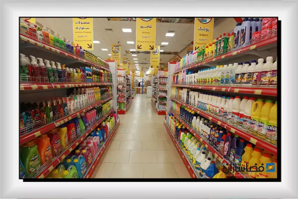 قفسه بندی فروشگاهی خرده فروشی