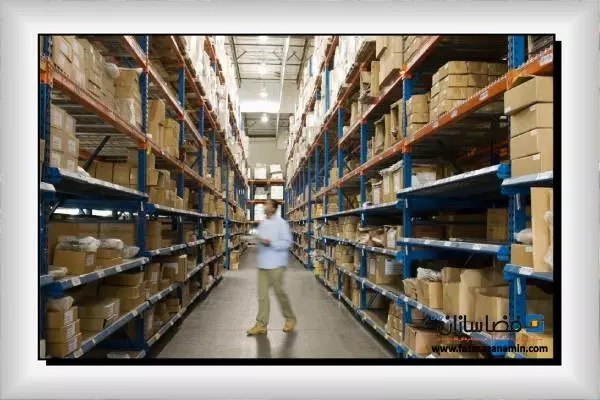 دستورالعمل های انبارداری و بهینه سازی انبار