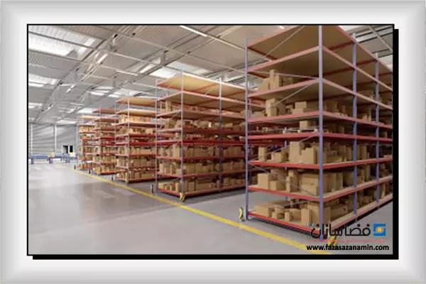اصول انبار گردانی 