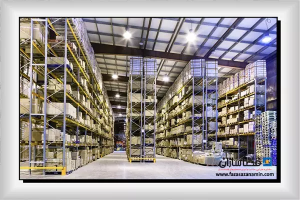 سیستم مناسب قفسه بندی انبار