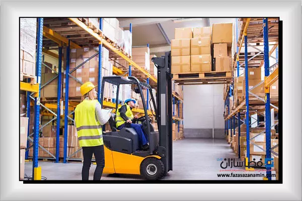 فرایند انبارداری