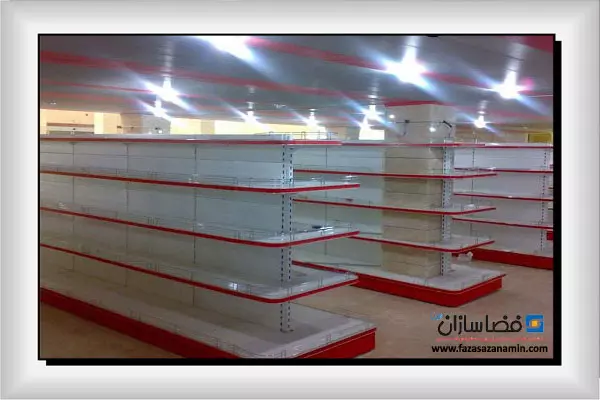 اصول قفسه بندی فروشگاهی