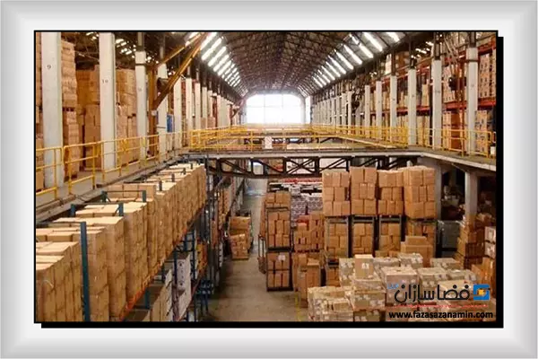 طبقه بندی کالا در انبار